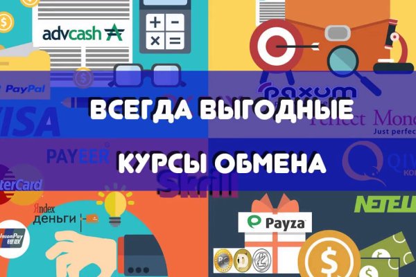 Kraken darknet зеркала кракен обход