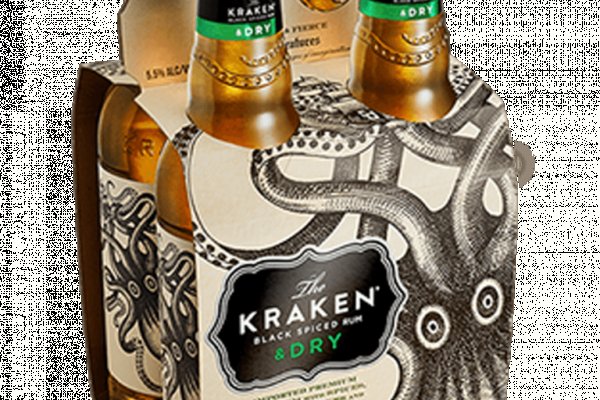 Kraken 13 at com