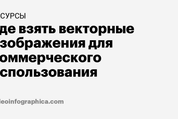Рабочий сайт kraken