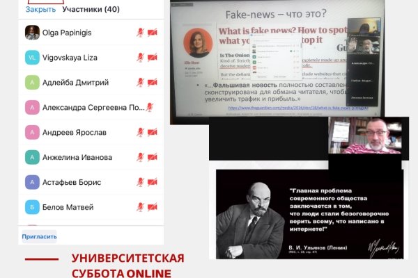 Кракен шоп что это
