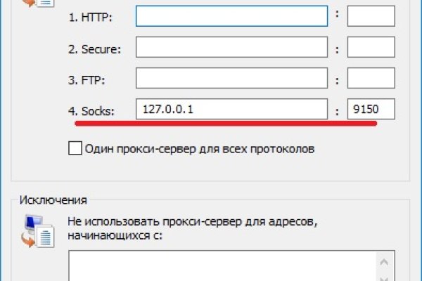 Кракен официальная kr2web in