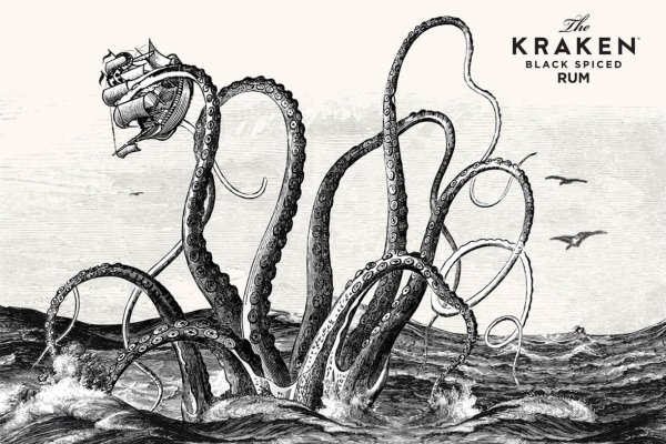 Kraken20at