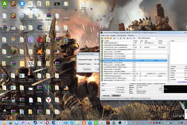 Кракен вход ссылка kraken torion net