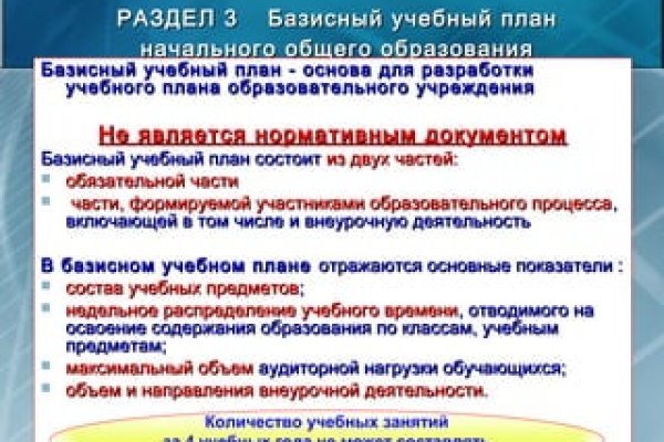 Kraken ссылка krakentor site