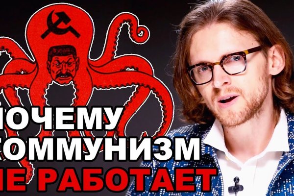 Актуальная ссылка на кракен kraken