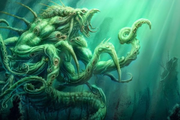 Kraken новые ссылки