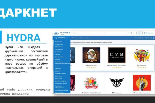 Kraken новая ссылка