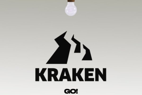 Kraken ссылка 3dark link com