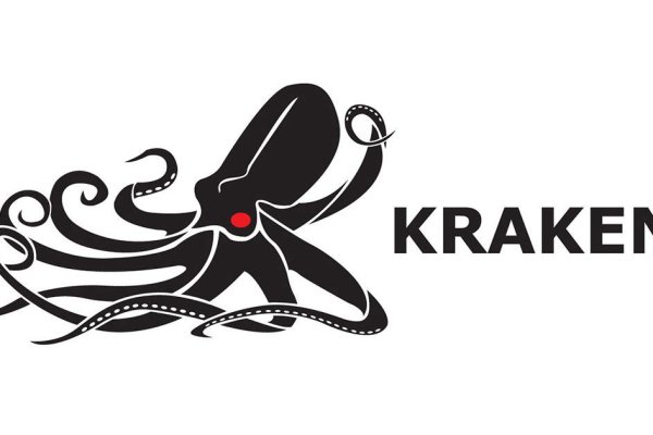 Кракен сайт ссылка настоящая kraken11