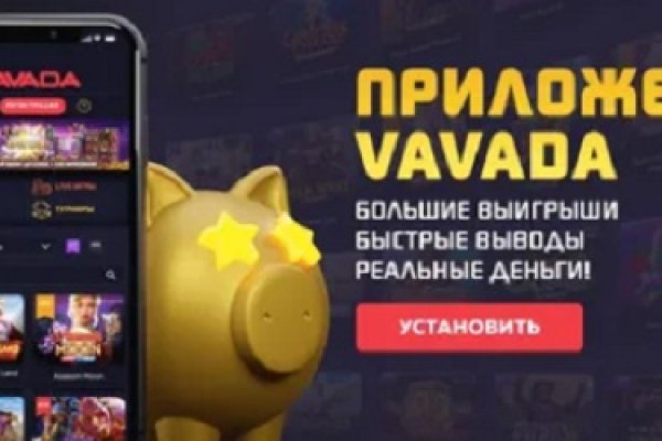 Кракен что там продают