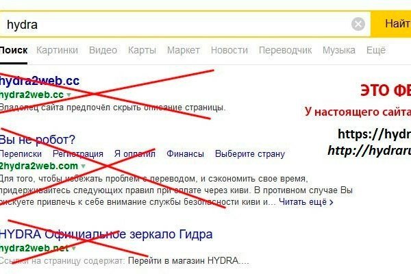Как войти в кракен