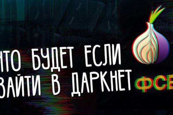 Kraken ссылка kraken link24 info