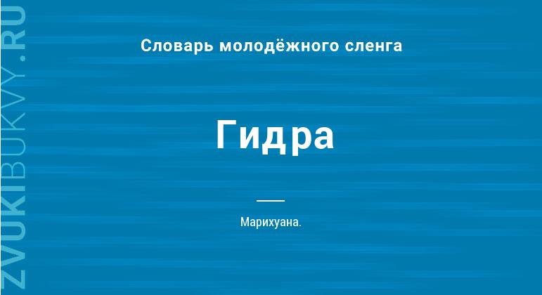 Что такое кракен маркетплейс в россии