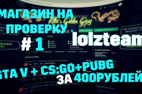 Пользователь не найден при входе на кракен