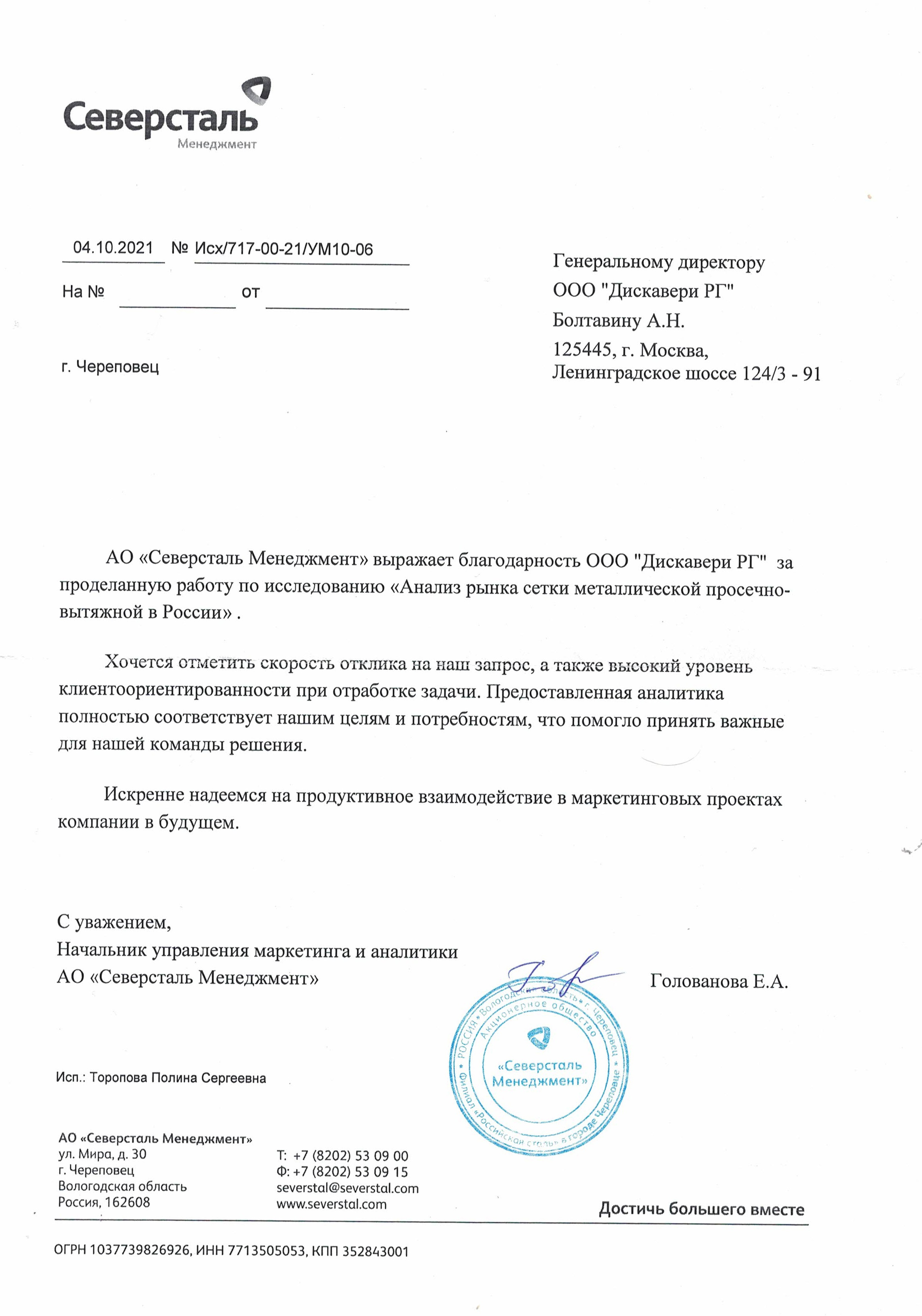 Кракен прямая ссылка