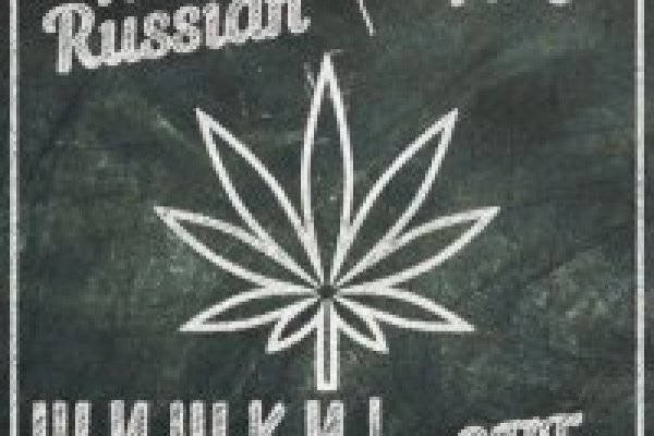 Кракен маркетплейс в россии
